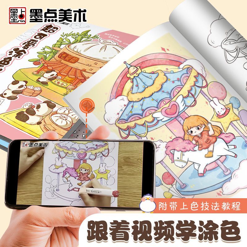 Marker Kolorowanka dla dzieci  – Food Snacks Coloring Book recenzja i cena