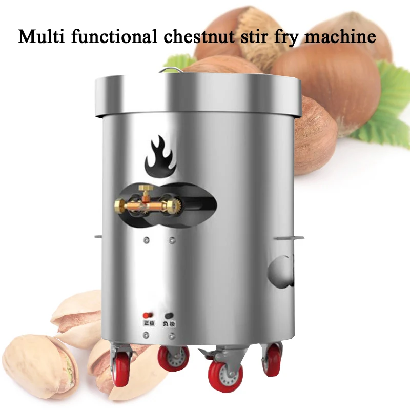 Maszyna do prażenia orzechów P – Roasted Nut Mix recenzja i cena