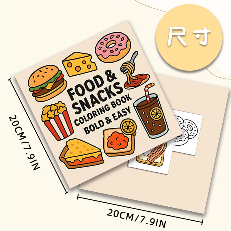 Gruba książka do kolorowania o – Food Snacks Coloring Book recenzja i cena